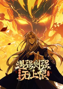 狸猫杂货铺 治愈动漫在线