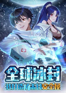 深夜动画推荐