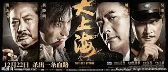 经典佳片高清修复在线观看